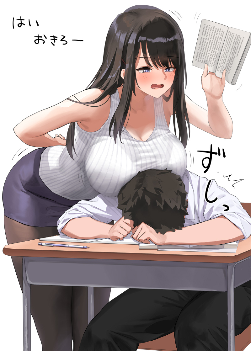 This is a pixiv picture whose title is 寝ている生徒をおっぱいで起こす先生（2枚）.