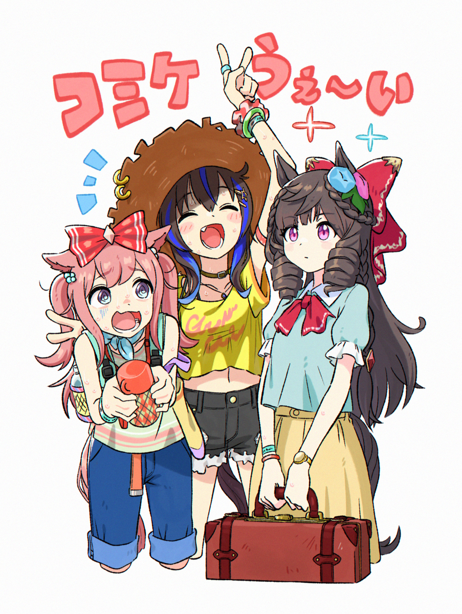 This is a pixiv picture whose title is 今年も真夏の戦場へ.