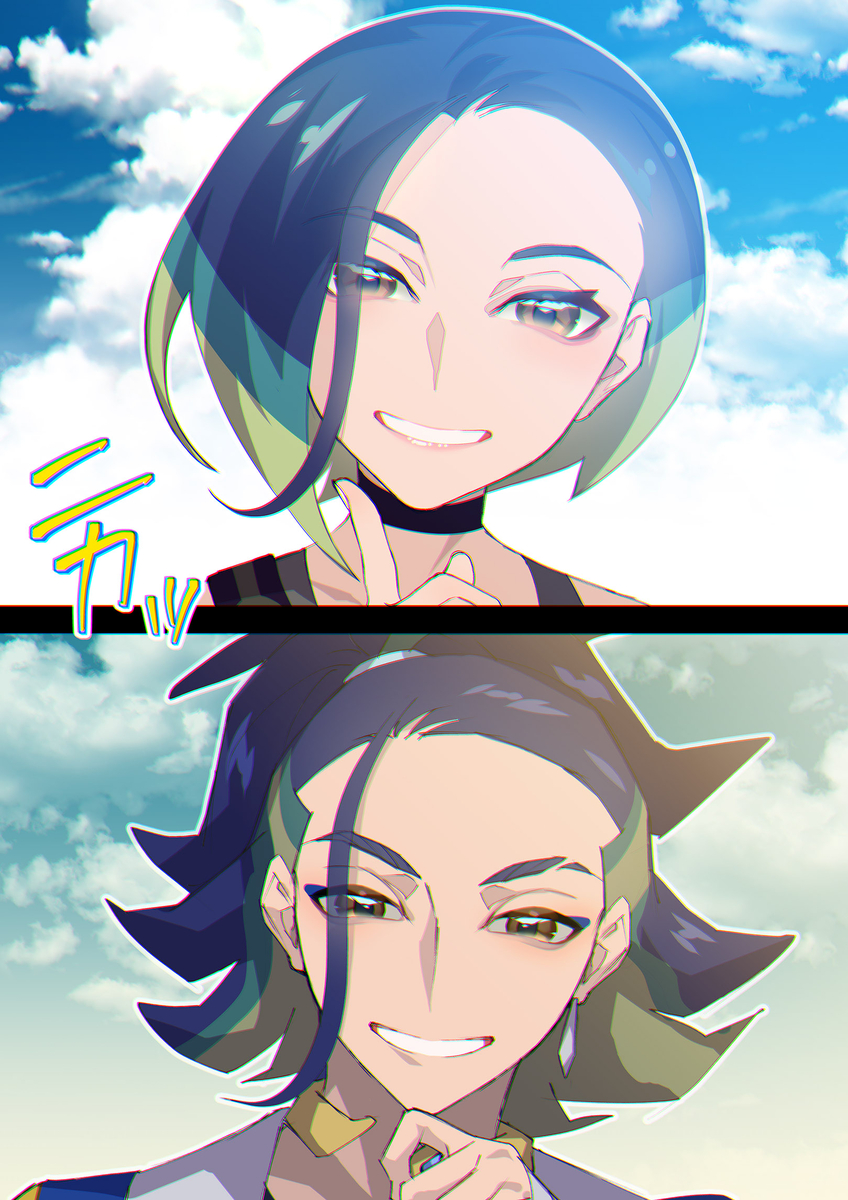This is a pixiv picture whose title is サザレさんとセキさん.