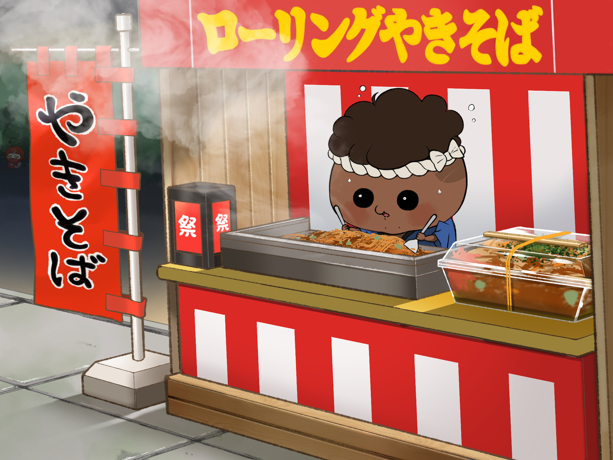 This is a pixiv picture whose title is アルティメット焼きそば.