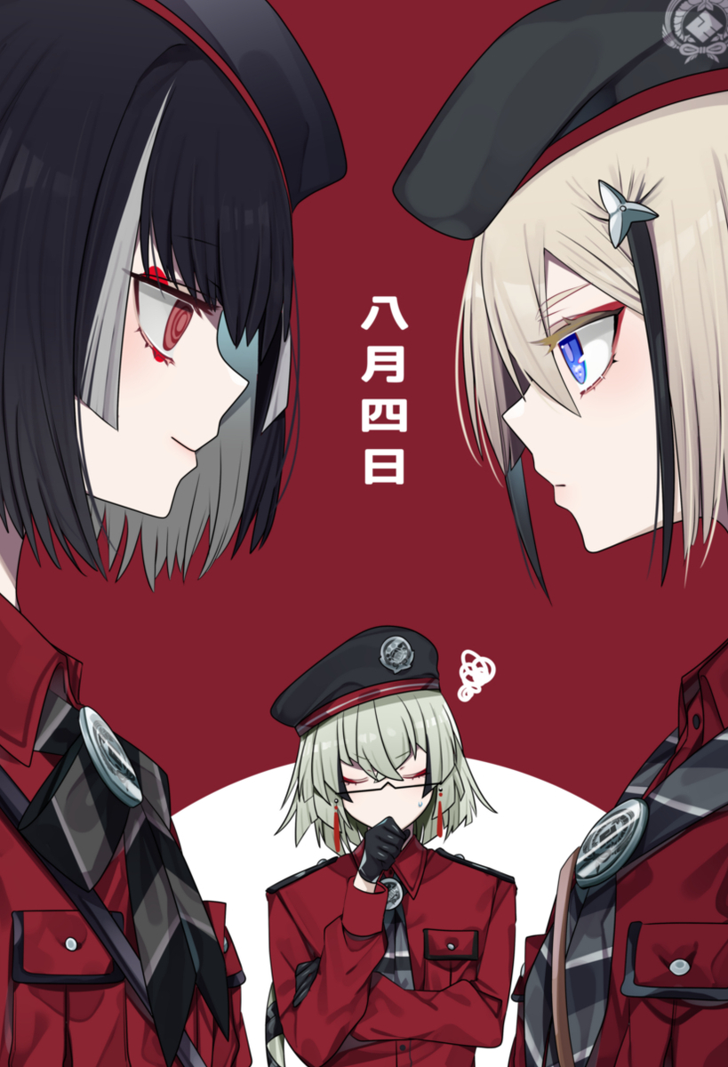 This is a pixiv picture whose title is ８月新刊サンプル②.