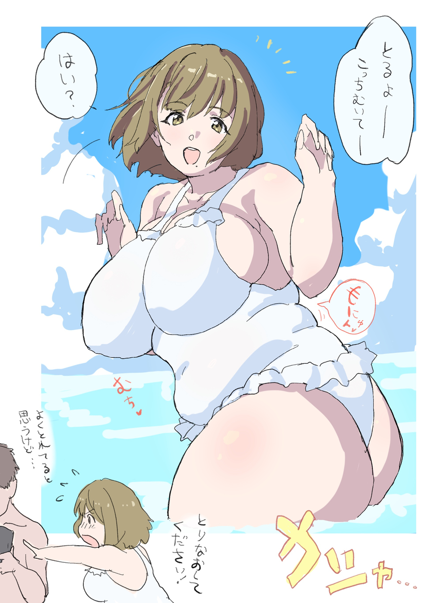 This is a pixiv picture whose title is 海辺で振り返る若奥様.
