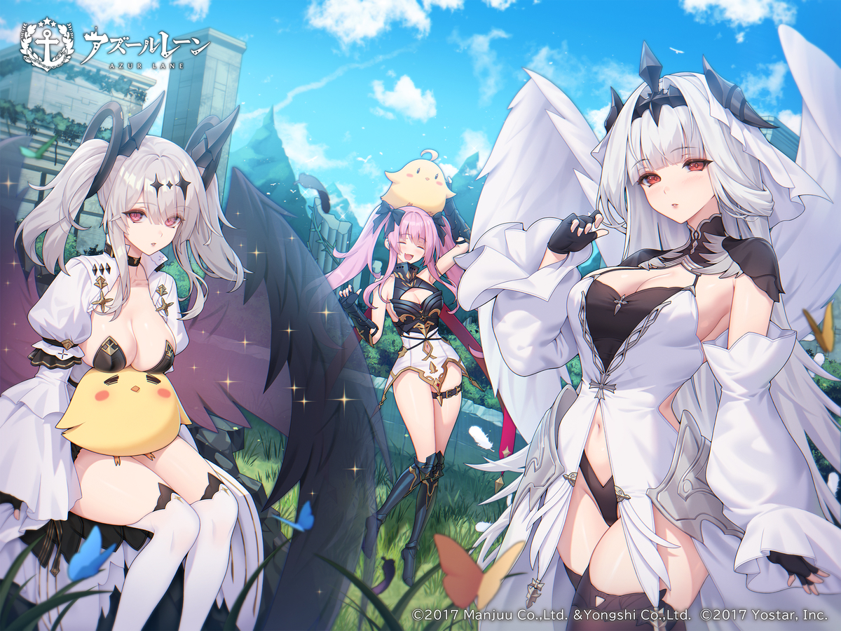 This is a pixiv picture whose title is Azur Lane - Sunny Day.