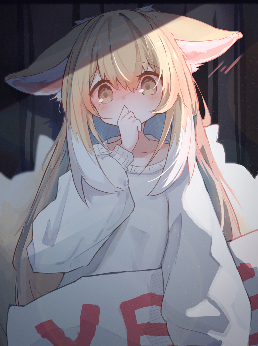This is a pixiv picture whose title is スズラン（パジャマ）.