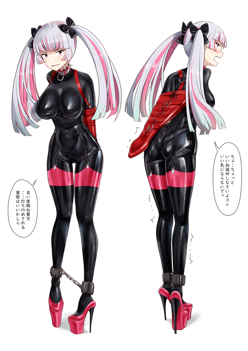 This is a pixiv picture whose title is リク.