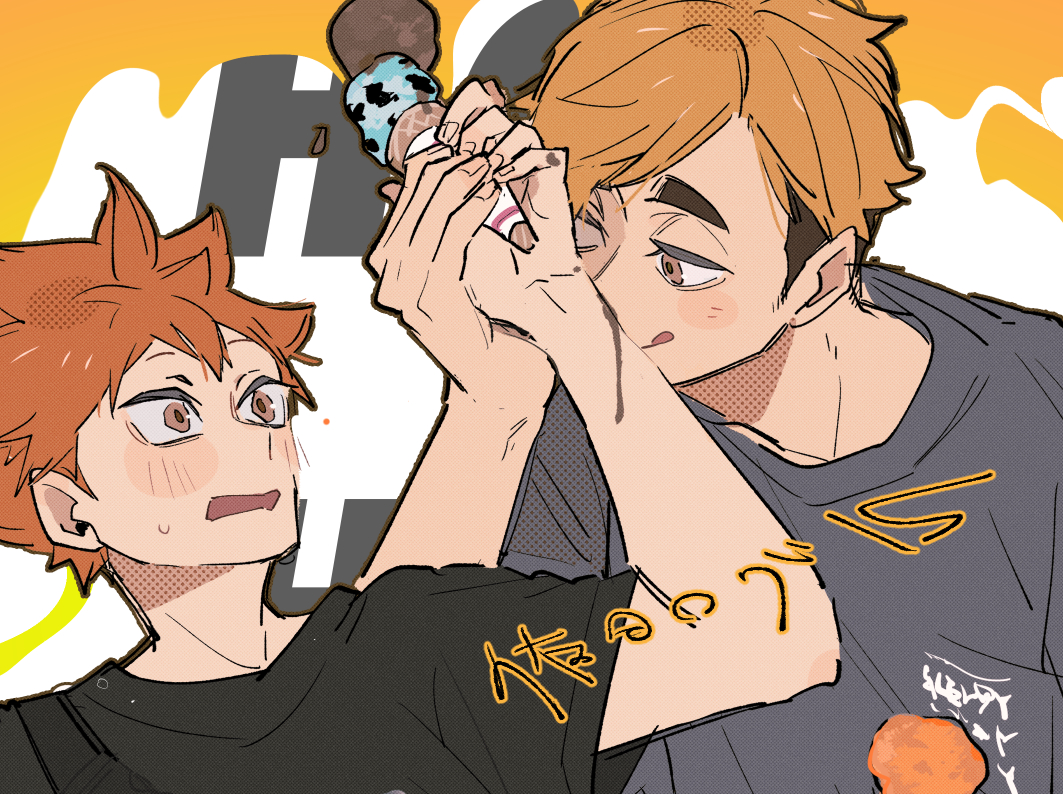 This is a pixiv picture whose title is 侑日log15.