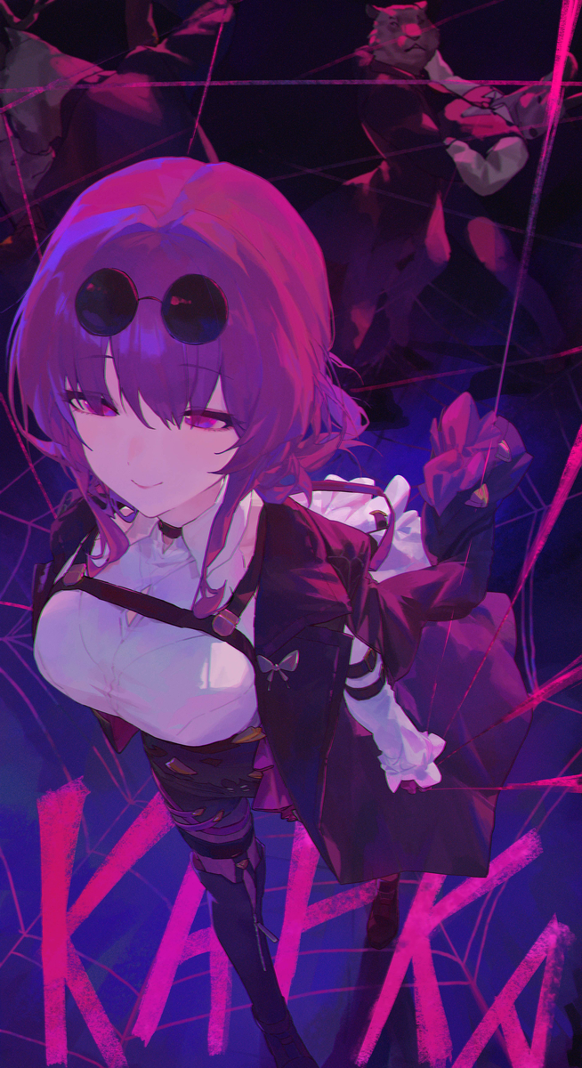 This is a pixiv picture whose title is Honkai: Star Rail, Kafka.