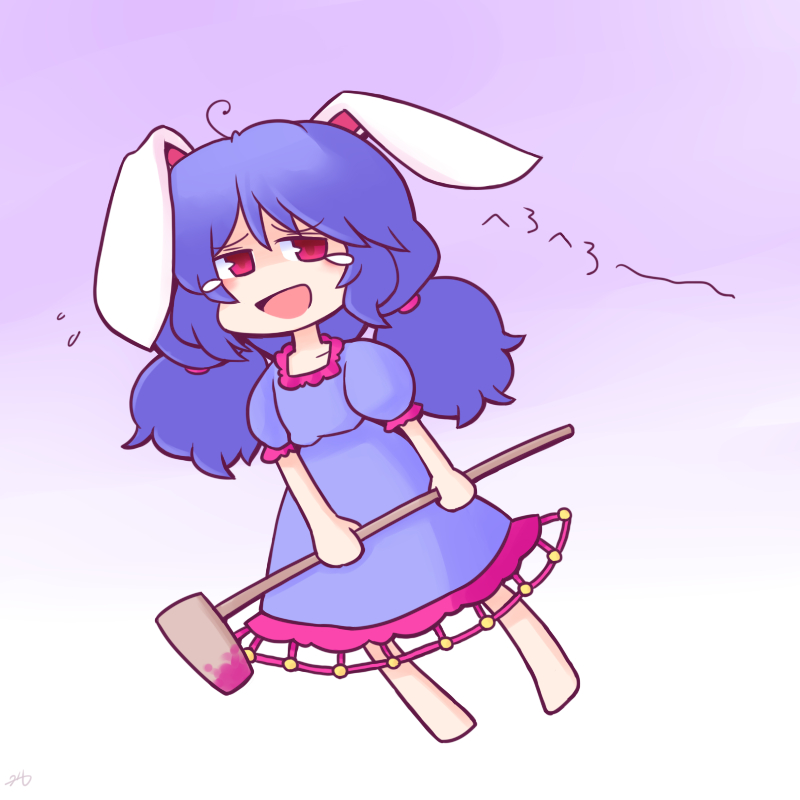 This is a pixiv picture whose title is ヘロヘロ清蘭ちゃん.