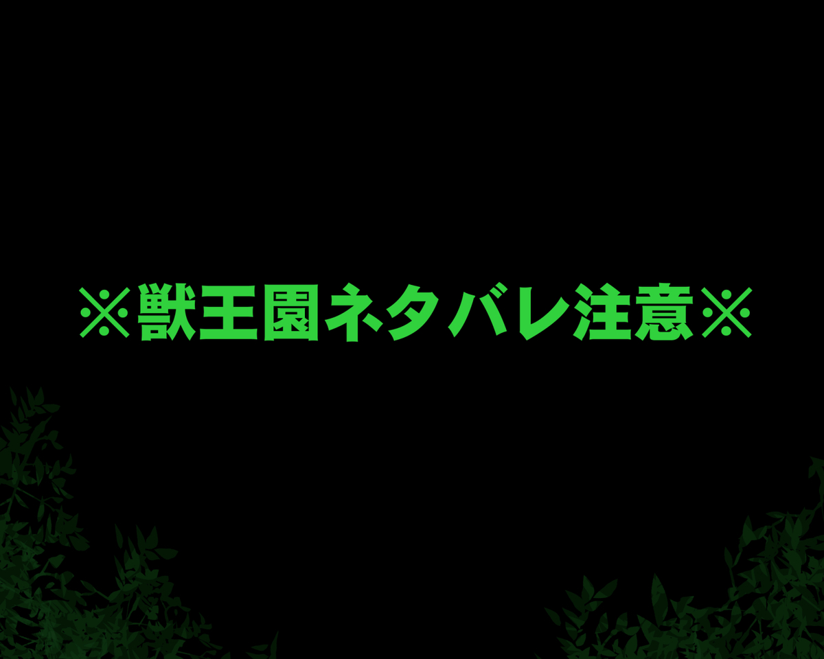 This is a pixiv picture whose title is 掌の上おばさん.
