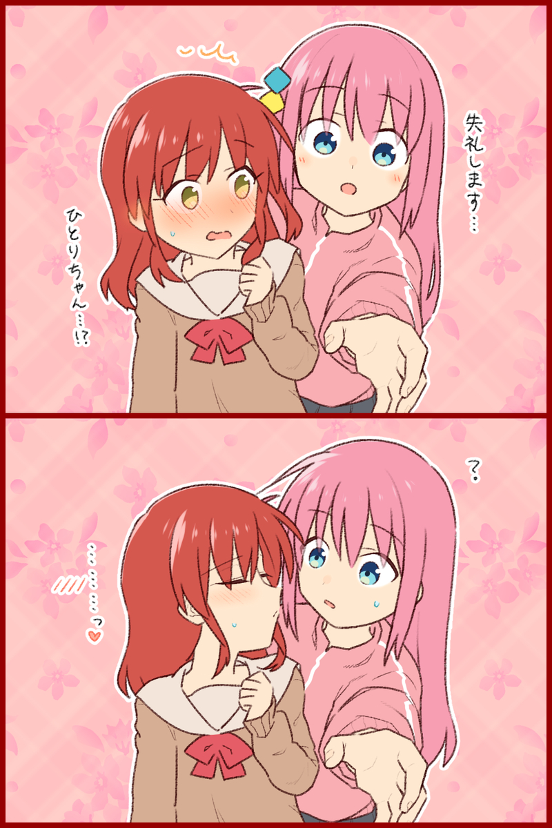 This is a pixiv picture whose title is ぼ喜多.