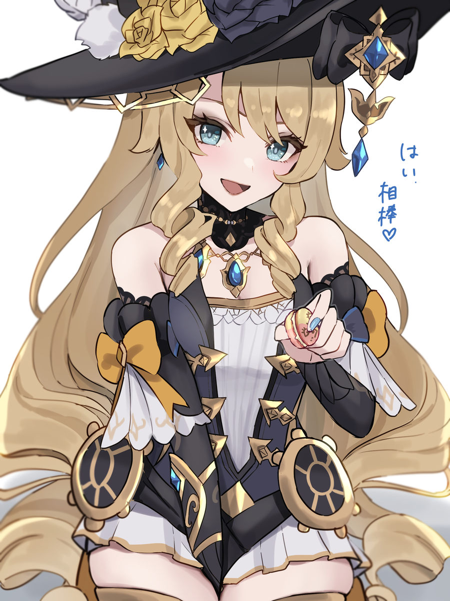 This is a pixiv picture whose title is ナヴィア.