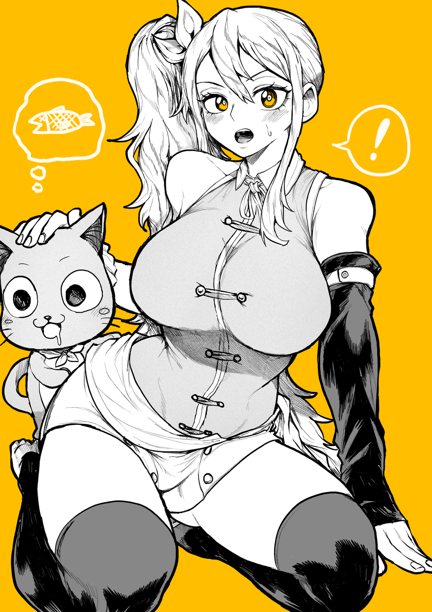 This is a pixiv picture whose title is ルーシィ！.
