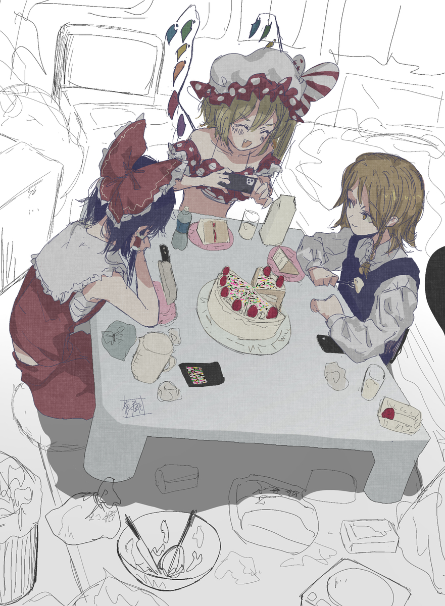 This is a pixiv picture whose title is お祝い.