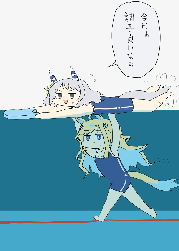 This is a pixiv picture whose title is 調子が良い日のミラ子.