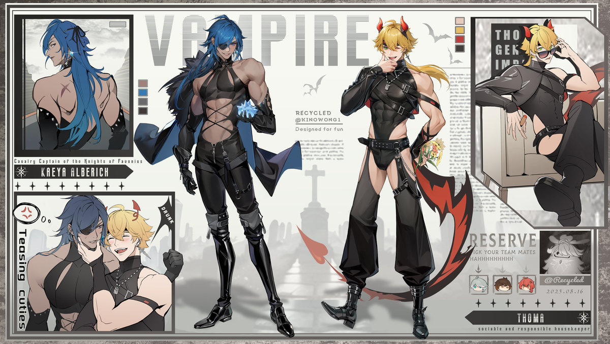 This is a pixiv picture whose title is 号外！老婆们の新衣.