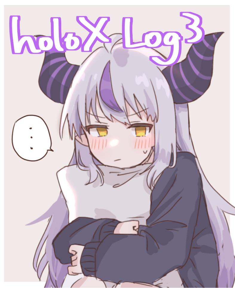 This is a pixiv picture whose title is holoXイラストまとめ3.