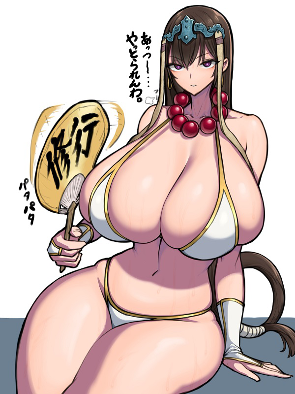 This is a pixiv picture whose title is 最近のお乳.