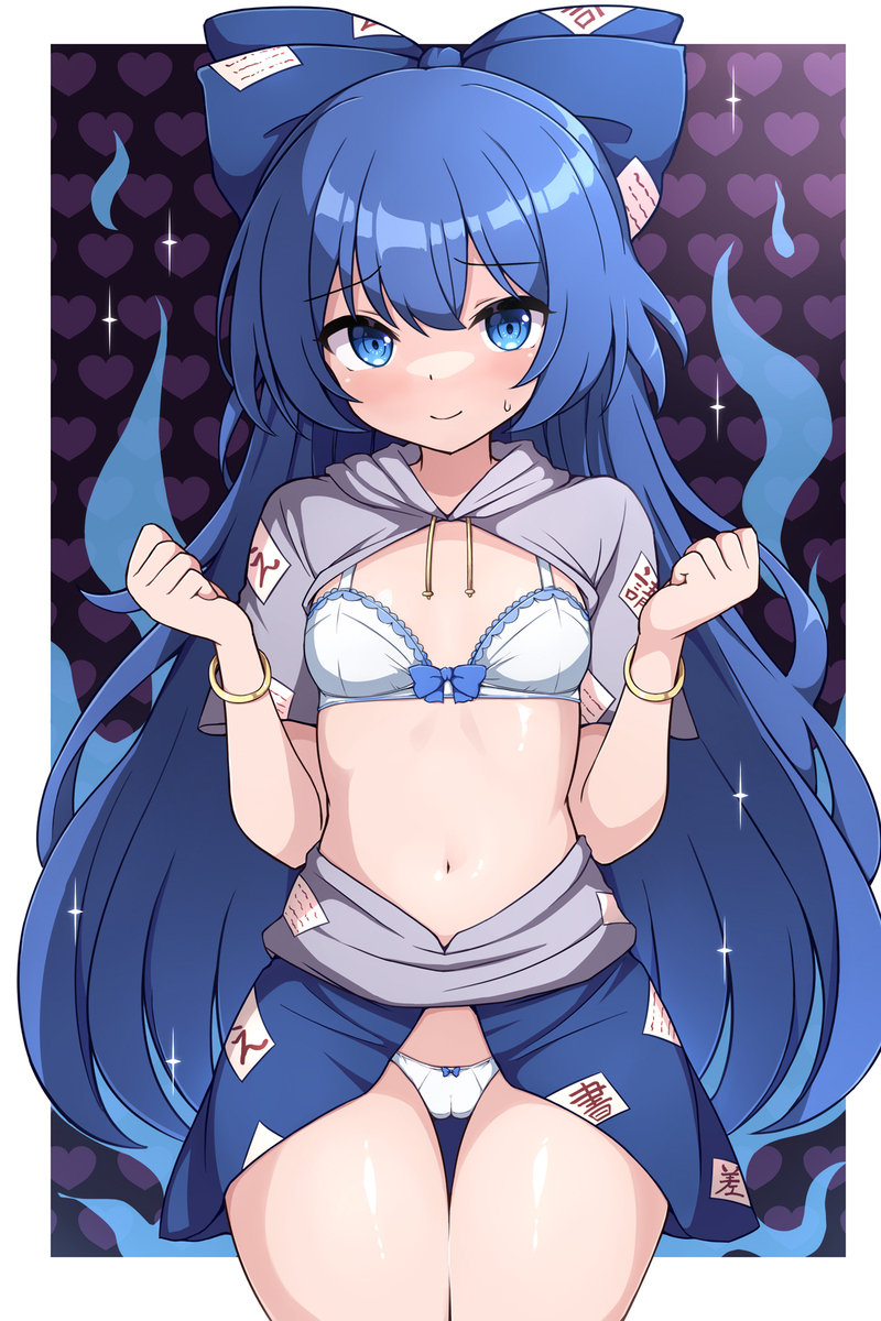 This is a pixiv picture whose title is エッチ衣装紫苑.