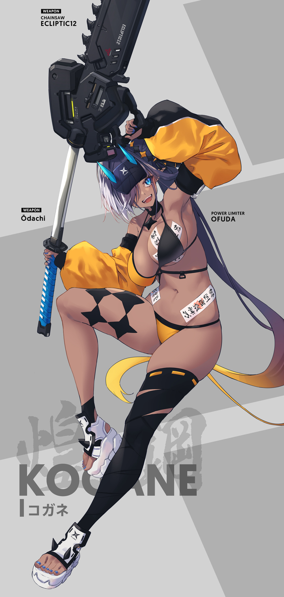 This is a pixiv picture whose title is ビキニザムライ.
