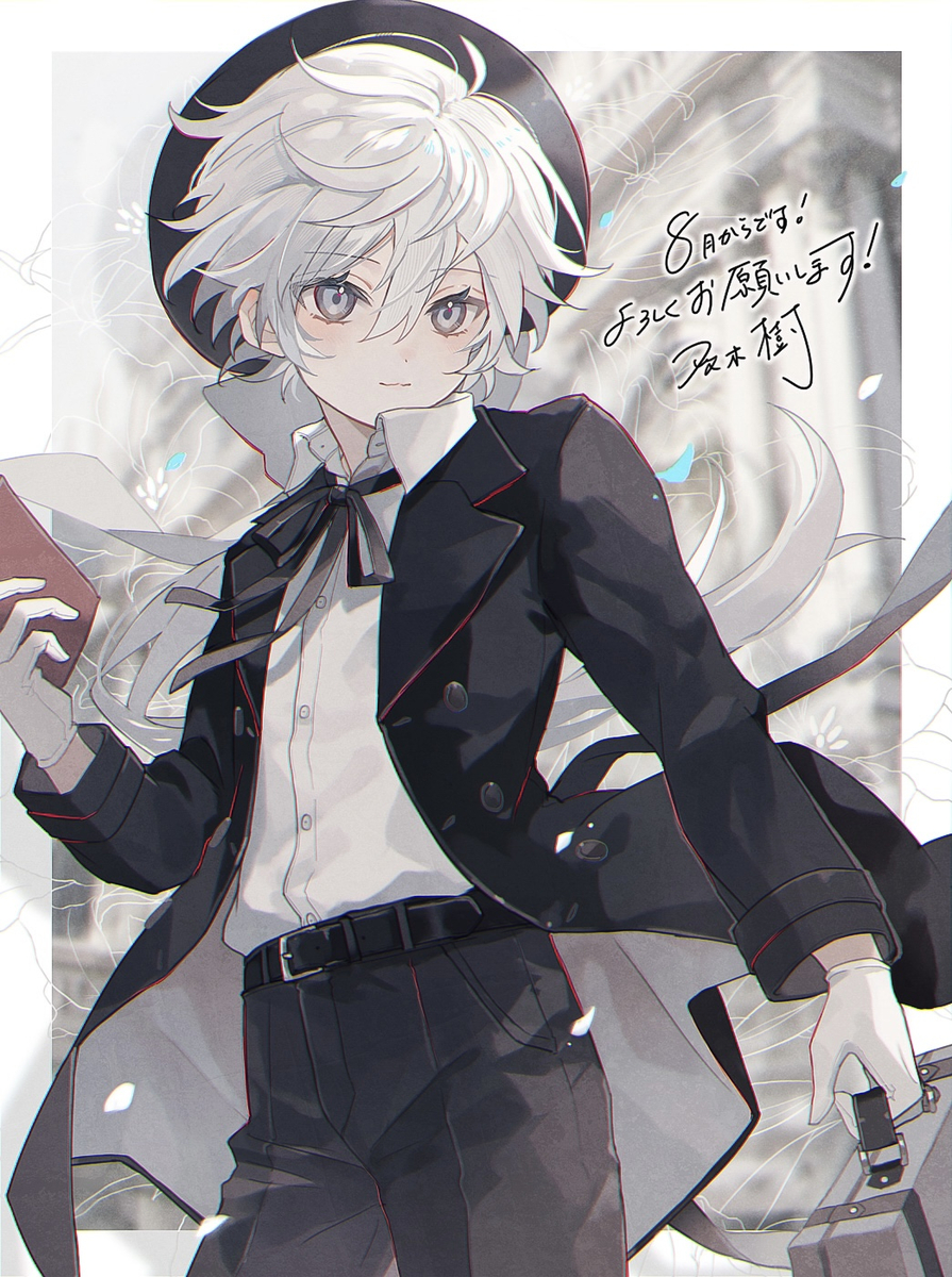 This is a pixiv picture whose title is ご報告.