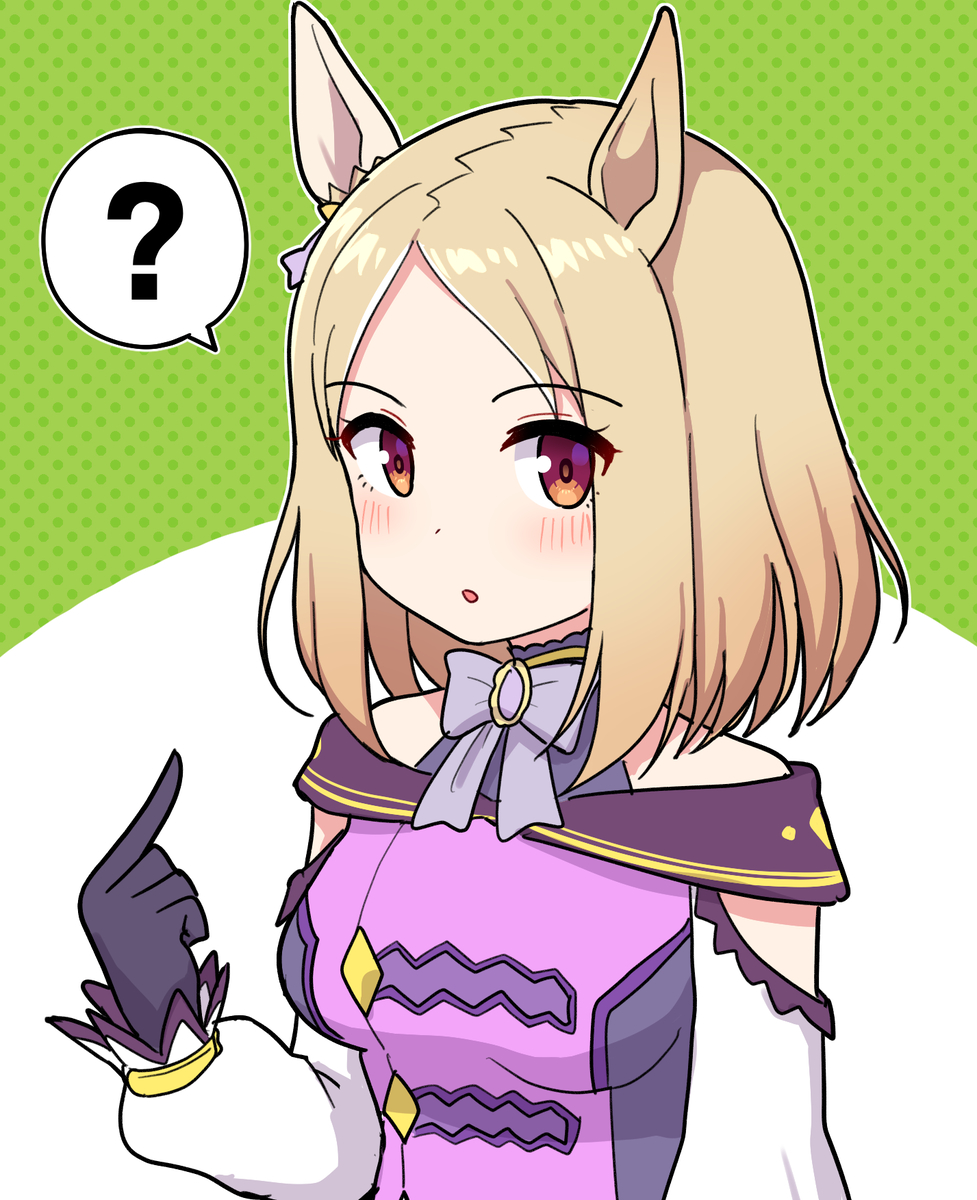 This is a pixiv picture whose title is トップロードさん実装だって！今回は本当に！.