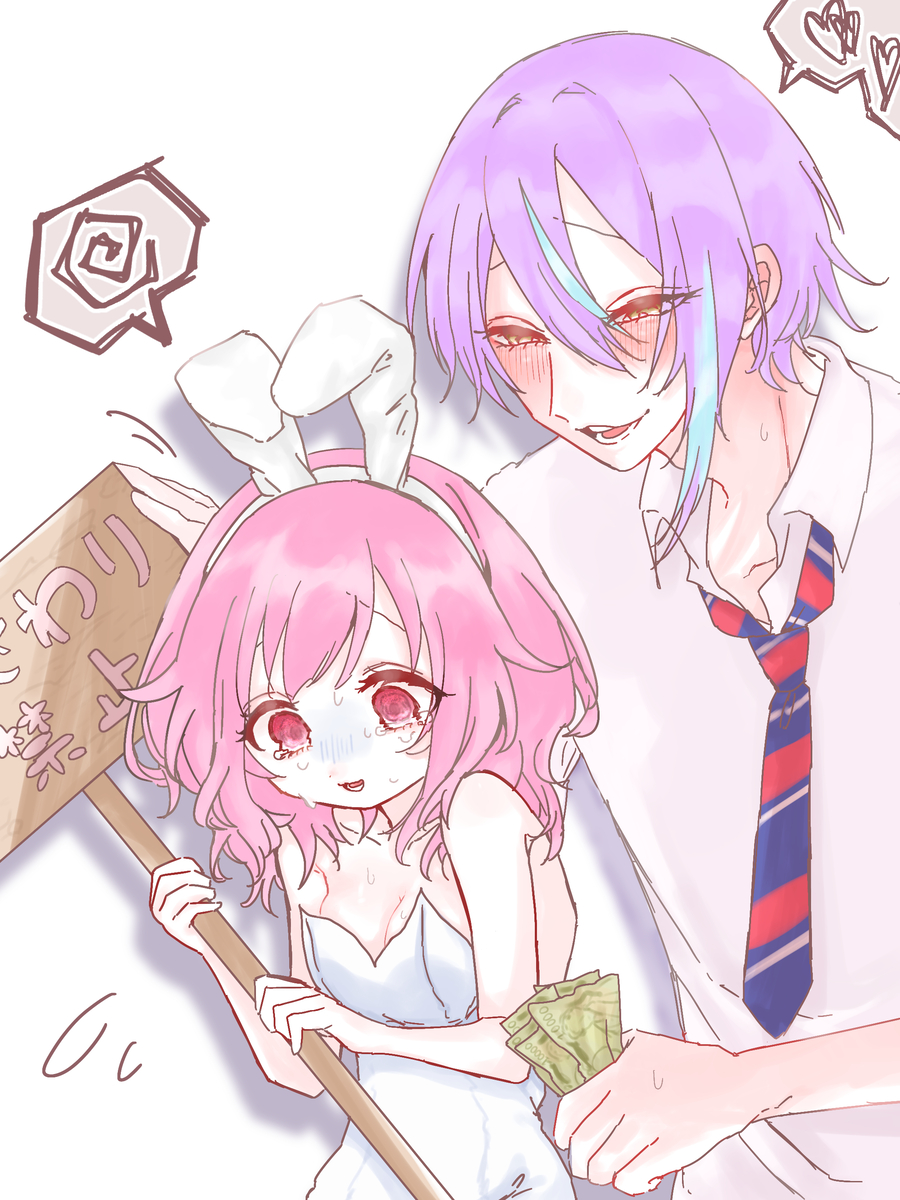 This is a pixiv picture whose title is 最近ついったーくんにあげたもの.