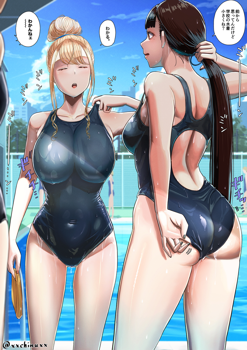 This is a pixiv picture whose title is お団子ちゃんと悪友ちゃん-クレーム-.
