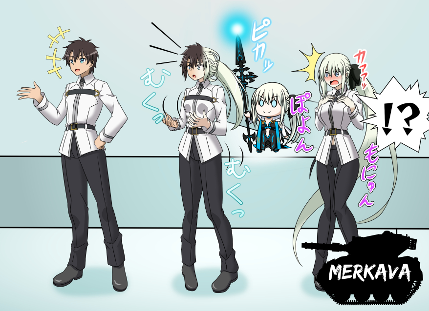 This is a pixiv picture whose title is 他所で使われた魔術で強制的に変身させられる.