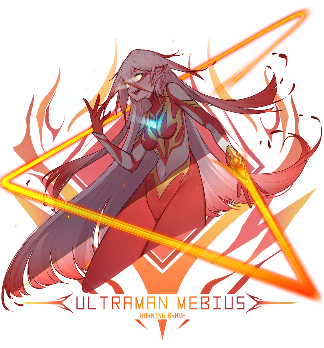 This is a pixiv picture whose title is メビウスバーニングブレイブ.