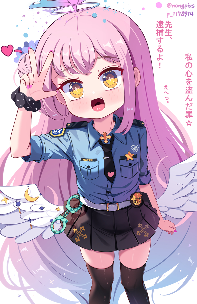 This is a pixiv picture whose title is 警察 ミカ.