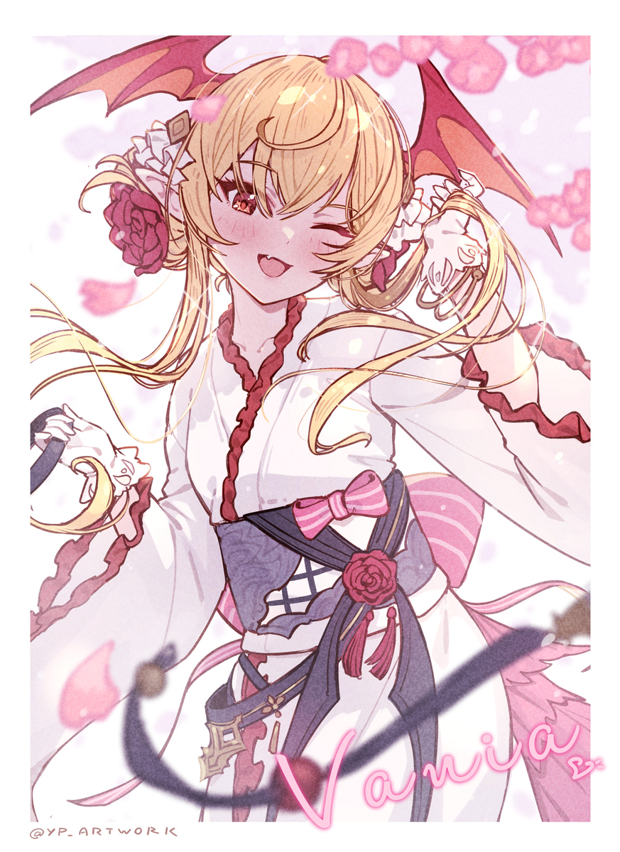 This is a pixiv picture whose title is 浴衣ヴァンピィ♥.