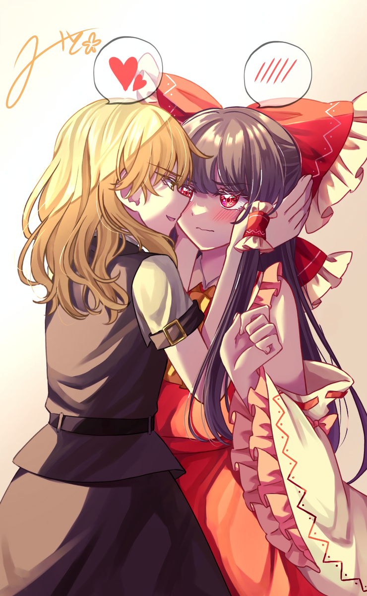 This is a pixiv picture whose title is 魔｢たまにはお前の方からキスしてくれよ｣.