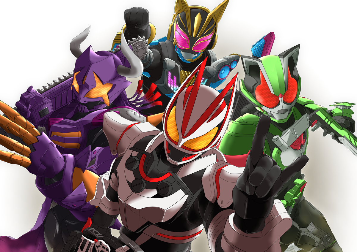 This is a pixiv picture whose title is 仮面ライダーギーツ 1年間ありがとうございました！.