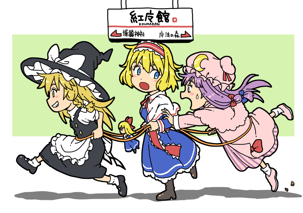 This is a pixiv picture whose title is ぽっぽ三魔女.