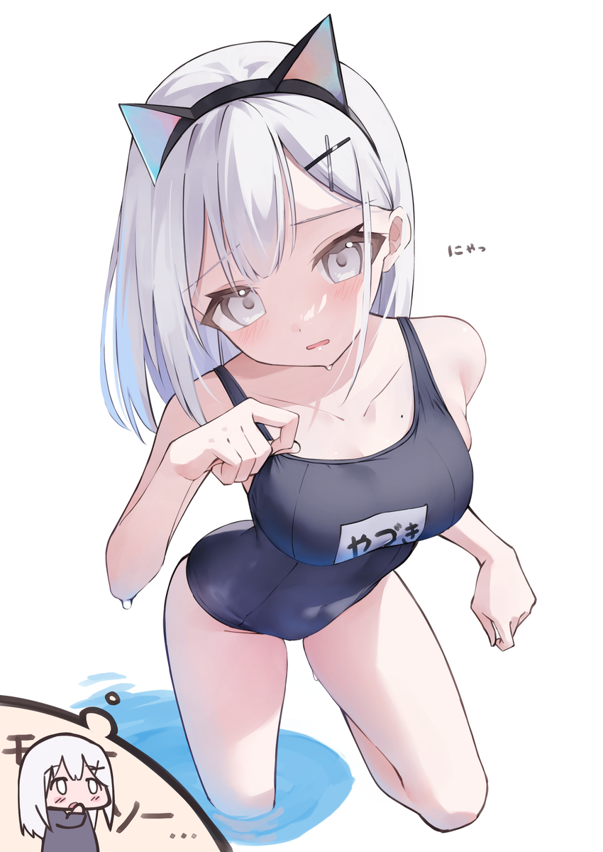 This is a pixiv picture whose title is 💭.