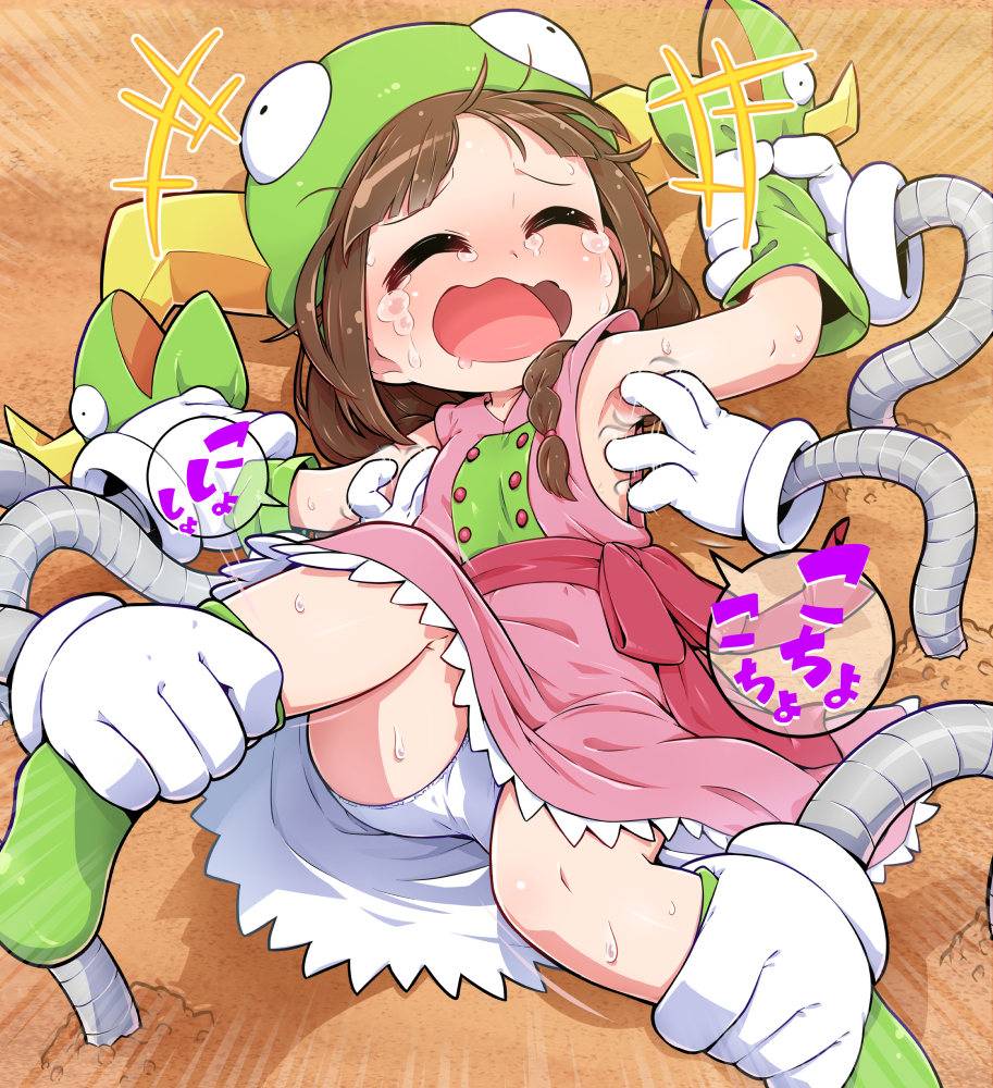 This is a pixiv picture whose title is くすぐりダブラスちゃん.