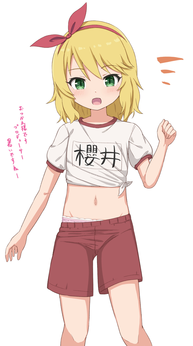 This is a pixiv picture whose title is 櫻井桃華さん.