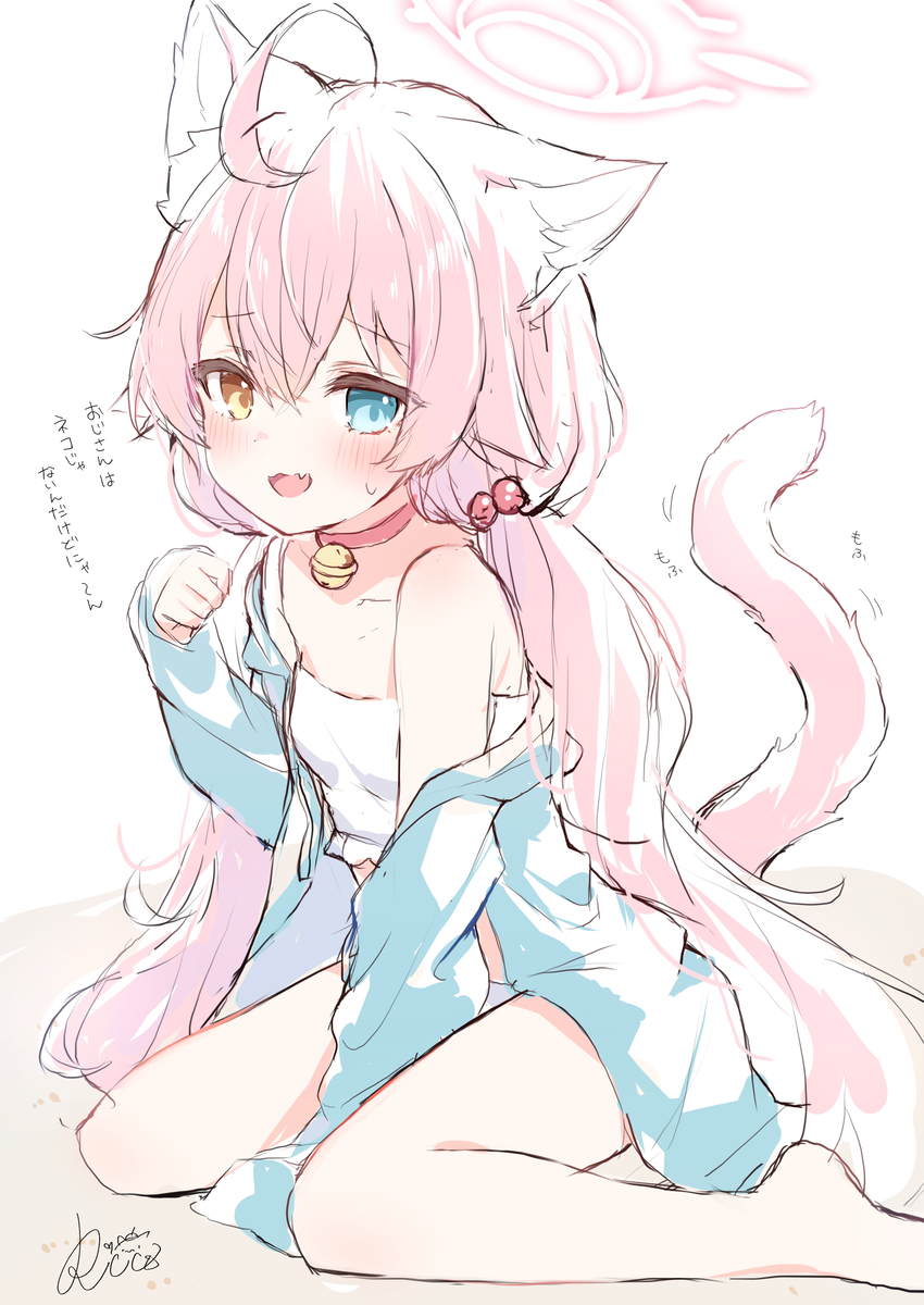 This is a pixiv picture whose title is 猫耳ホシノ.