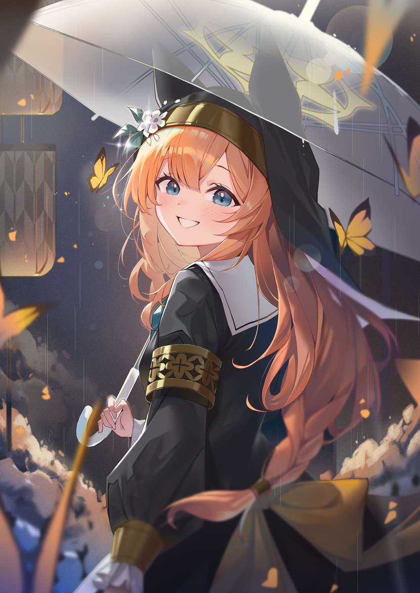 This is a pixiv picture whose title is いっしょに.