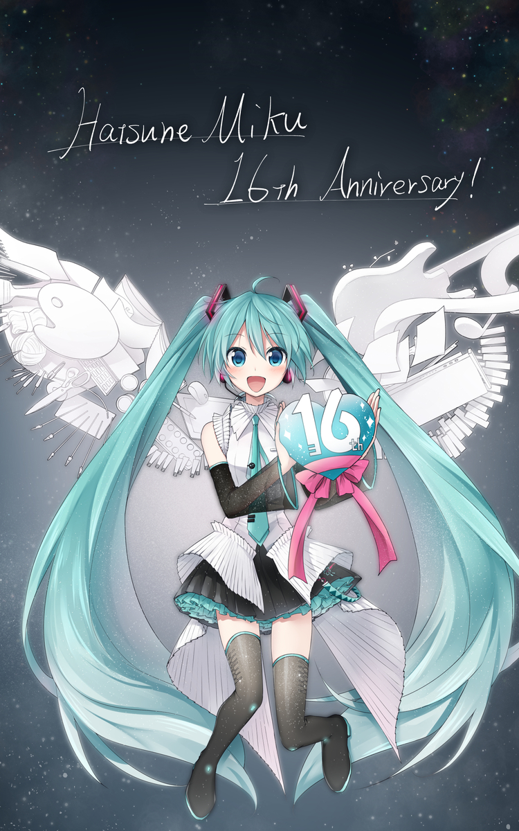 This is a pixiv picture whose title is 16th Anniversary!.