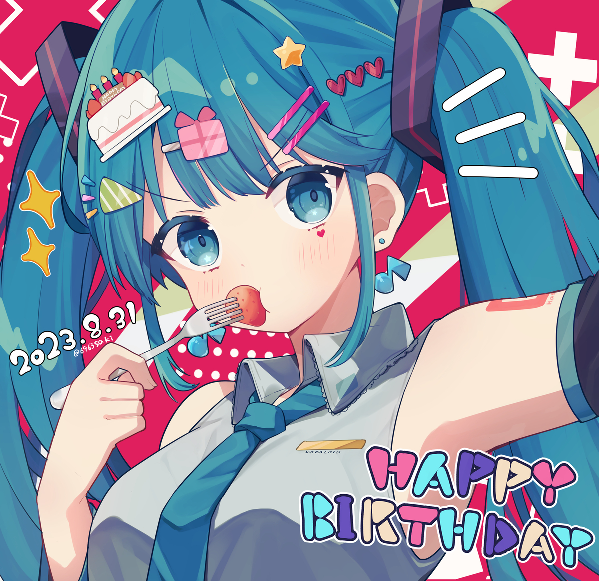 This is a pixiv picture whose title is 初音ミク誕生祭２０２３.