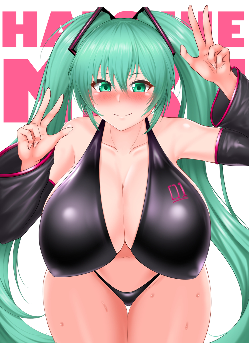 This is a pixiv picture whose title is 誕生日なので.