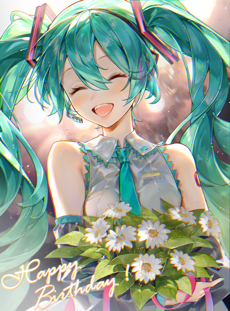 This is a pixiv picture whose title is Happy birthday~.