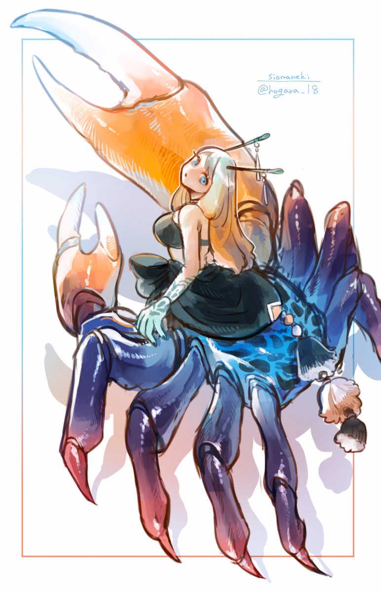 This is a pixiv picture whose title is 人外ワンドロまとめ4 + らくがき.