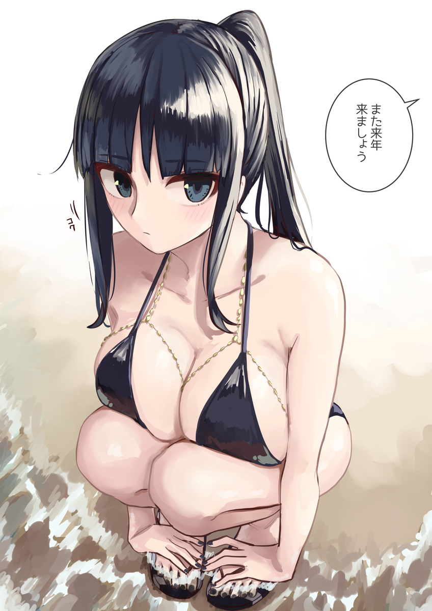 This is a pixiv picture whose title is 人事のお姉さん　夏.