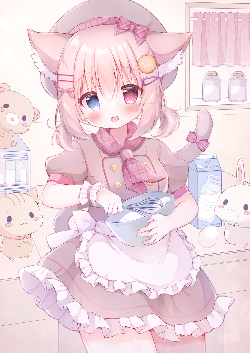 This is a pixiv picture whose title is 「大好きな君のための お菓子作り🍰🍪」.