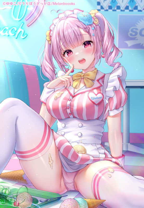 This is a pixiv picture whose title is 「どうしていつもこうなるの？💭💦」.