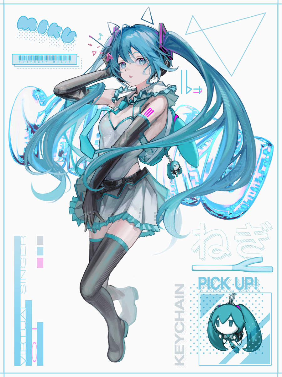 This is a pixiv picture whose title is 初音ミク 16th.
