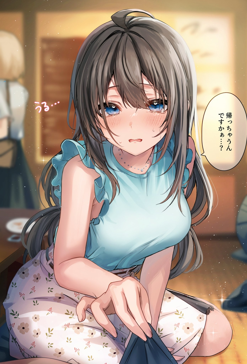 This is a pixiv picture whose title is 酔うと涙脆くなる女….