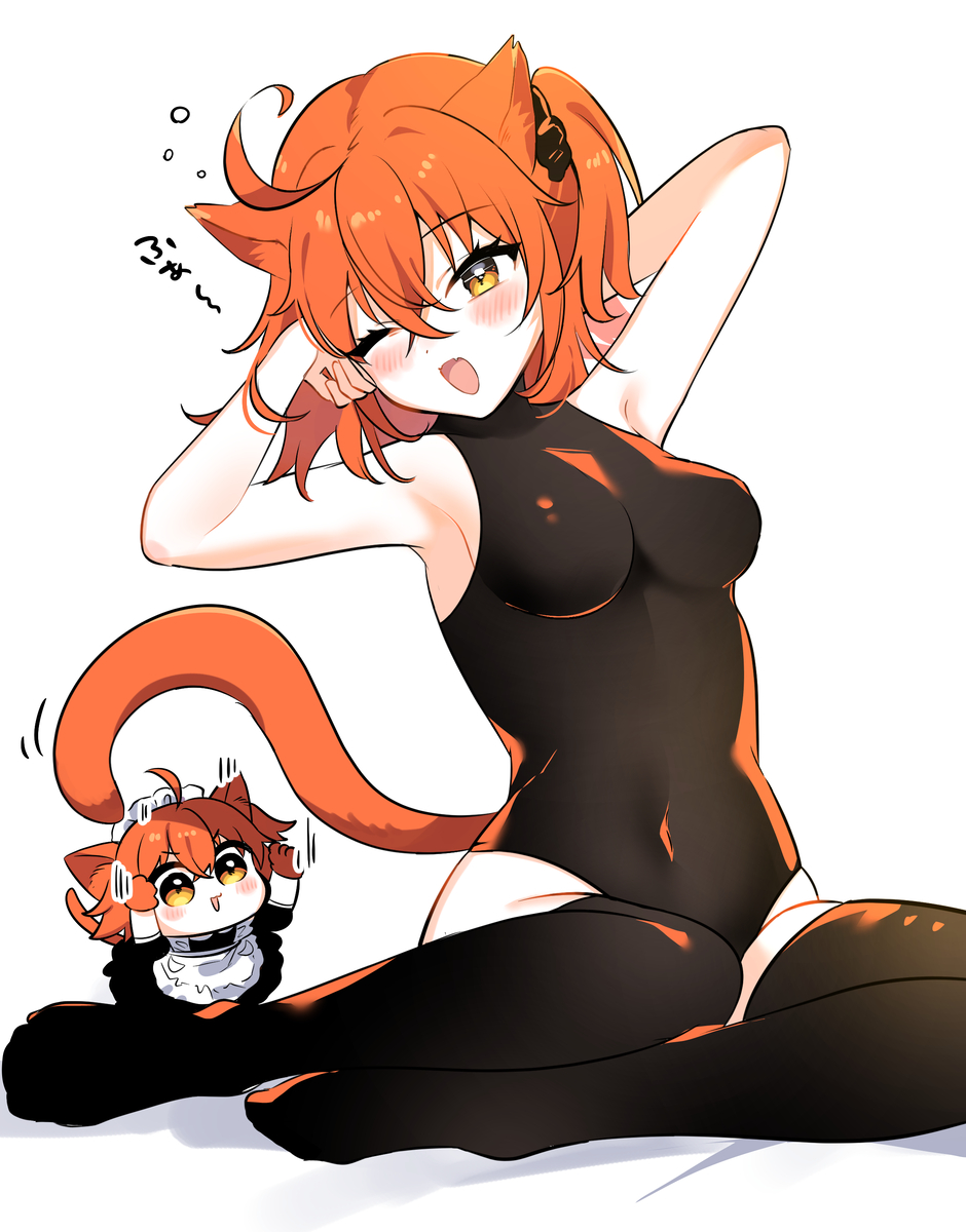 This is a pixiv picture whose title is ついろぐ41（FGO）.